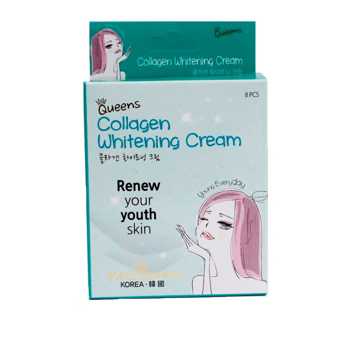 Kem dưỡng trắng da bổ sung Collagen (40g)