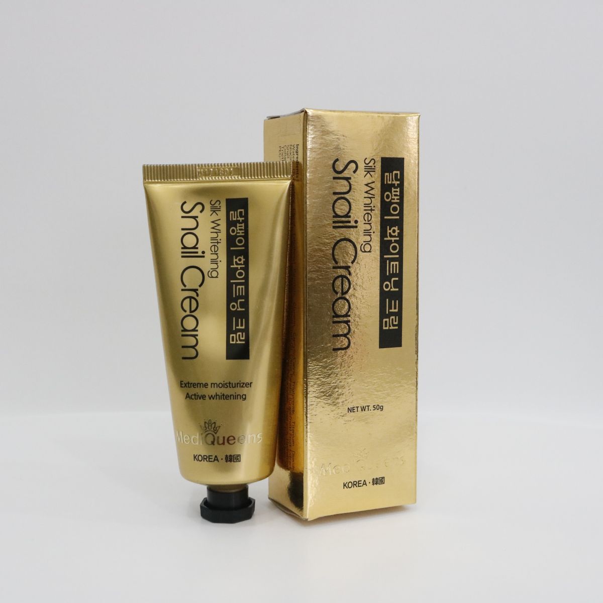 Silk Whitening Snail Cream 50g Tube