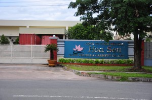 CÔNG TY TNHH DỆT MAY HOA SEN