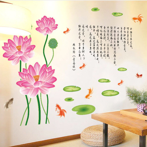 Decal đầm sen hồng 5