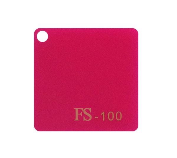 Mica FS - Fusheng - 100