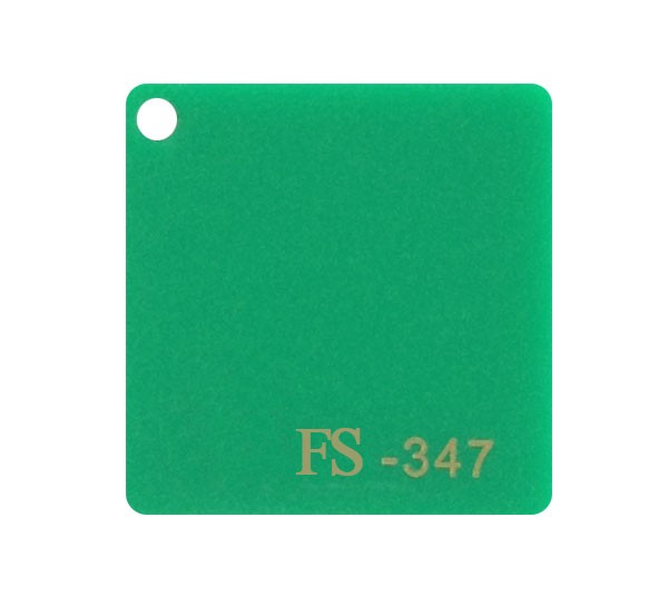 Mica FS - Fusheng - 347