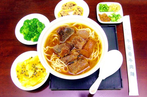 Choáng với bát mì bò 6 vị giá gần 7 triệu đồng