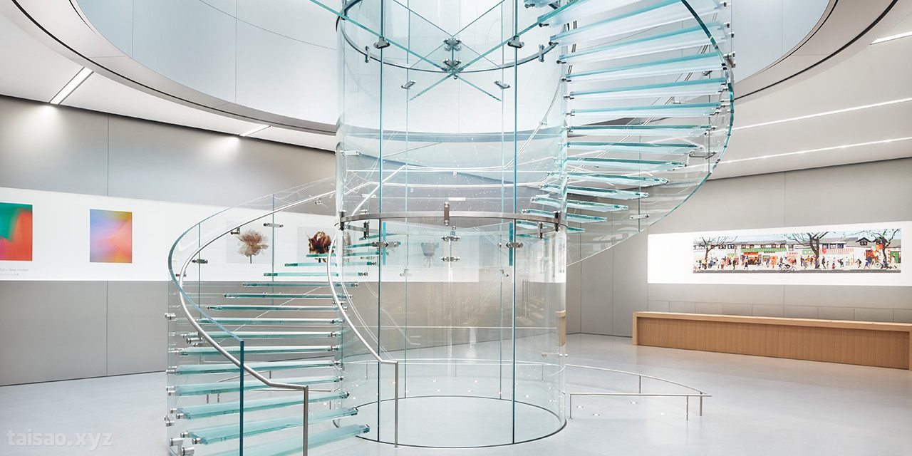 Tempered Glass 01