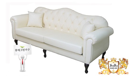 Ghế Sofa phòng khách - HY-uk25