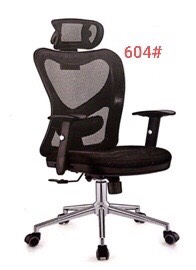 Ghế chân xoay lưới