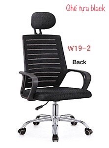 Ghế tựa black