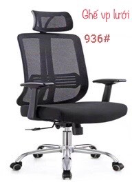 Ghế văn phòng lưới