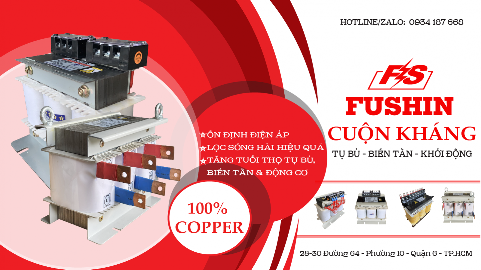 Hiện tượng trở kháng, điện kháng, biến cuộn kháng là gì? Nơi bán biến cuộn kháng chất lượng tốt