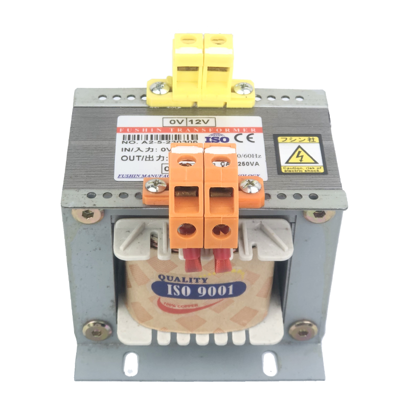 Biến áp cách ly 220V/12V - 250VA(20A)