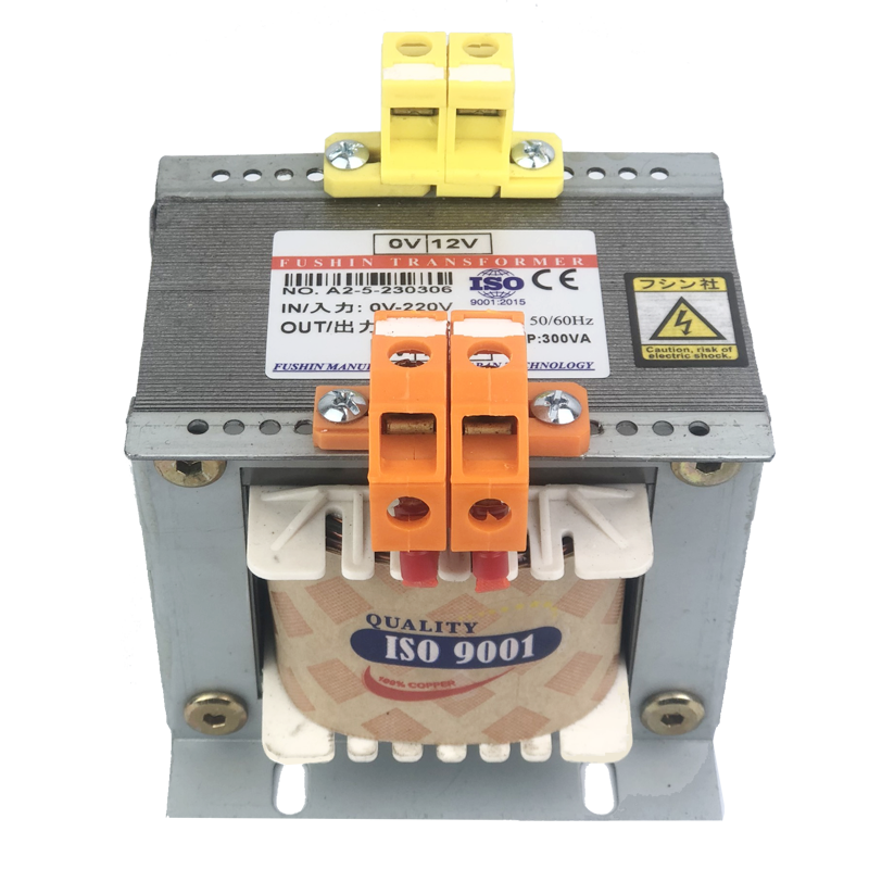 Biến áp cách ly 220V/12V - 300VA(25A)