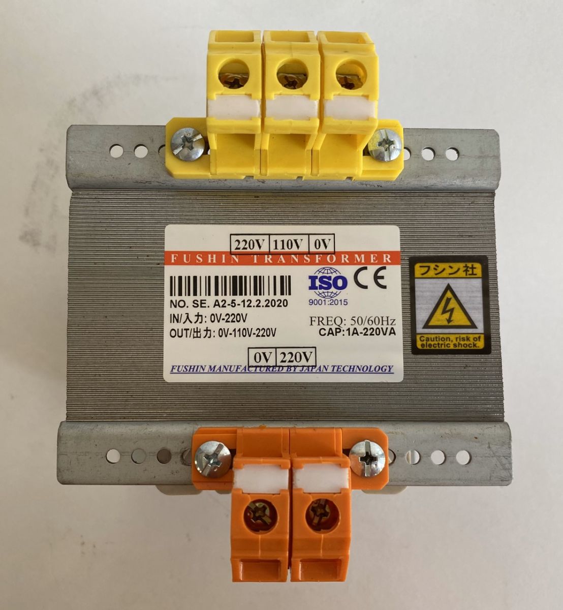 Biến áp cách ly vào 220V ra 220V 110V - 1A (220VA)