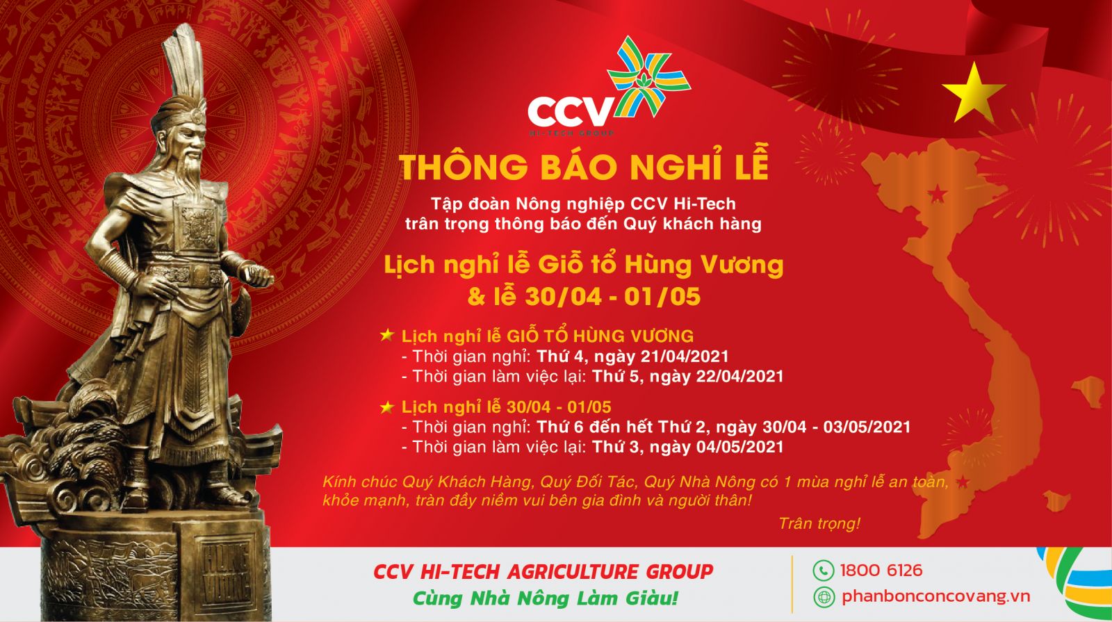 THÔNG BÁO NGHỈ LỄ Giỗ tổ Hùng Vương & lễ 30/04 - 01/05