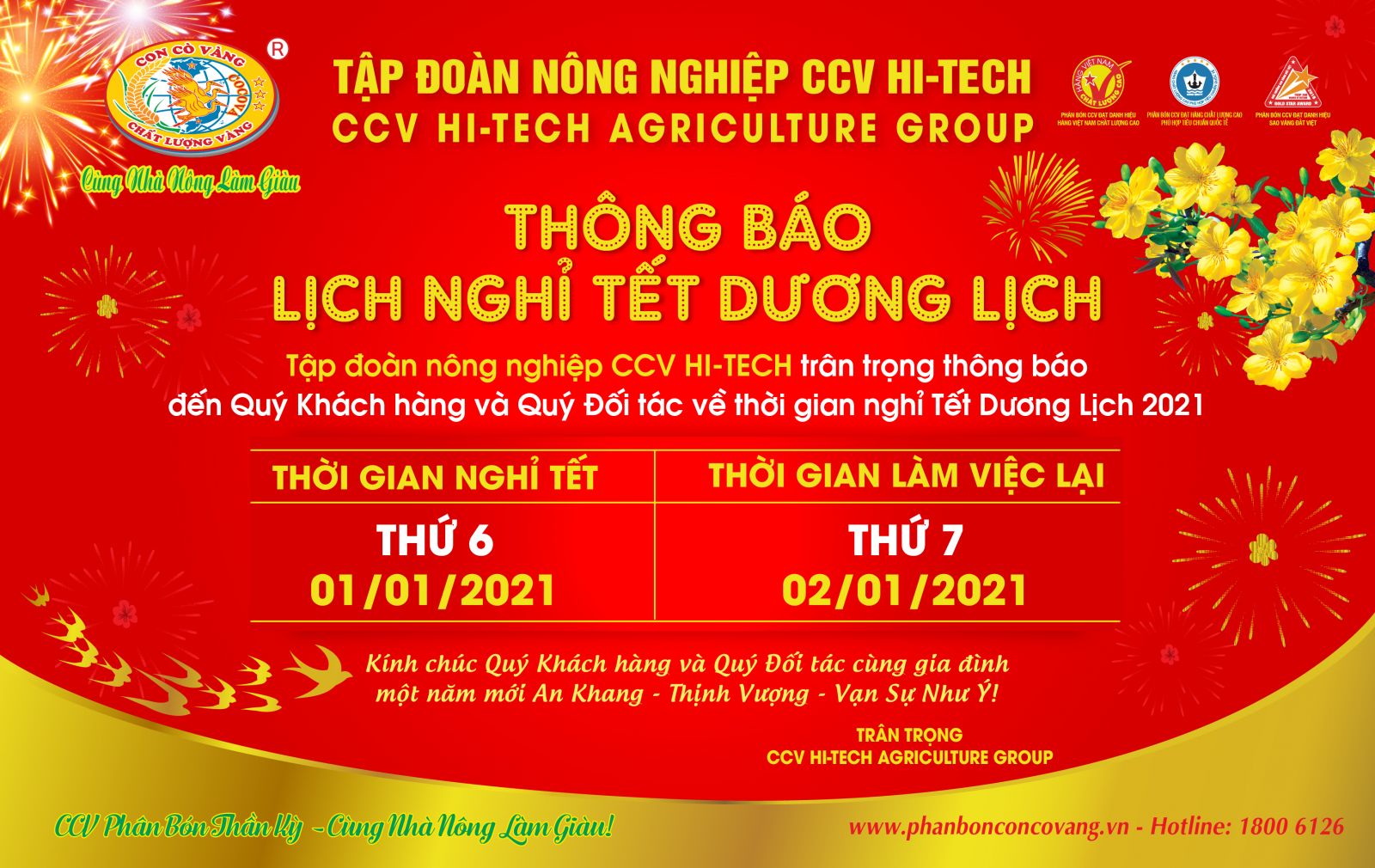 Thông báo nghỉ tết dương lịch