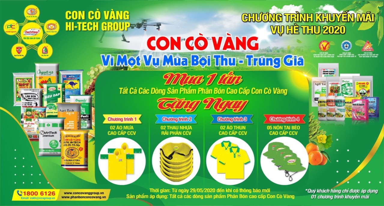 Con Cò Vàng xin được gửi đến quý bà con nông dân những món quà tri ân cho một vụ mùa bội thu và trúng giá!❤️❤️❤️