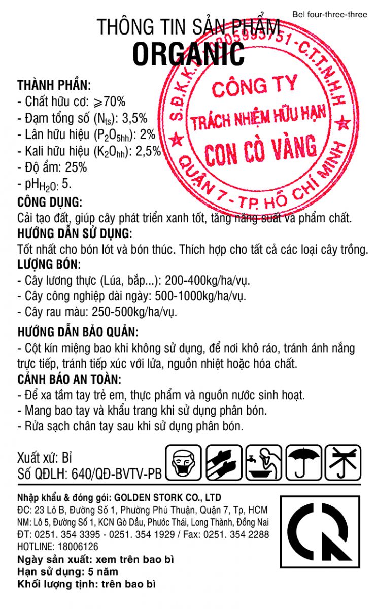 hữu cơ 4-3-3-75 OM 03
