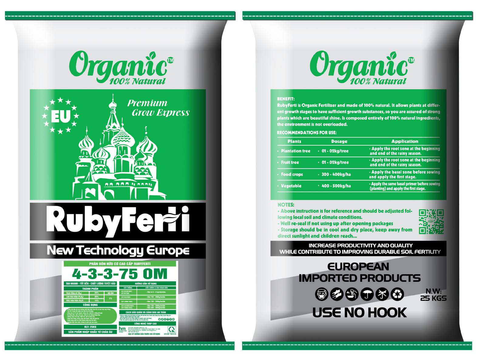 Organic 4-3-3-75 OM 04