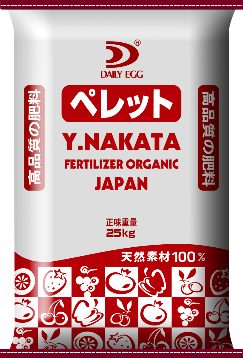 Y.NAKATA