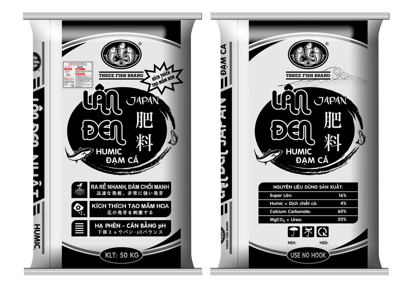 Lân Đen Humic Đạm Cá