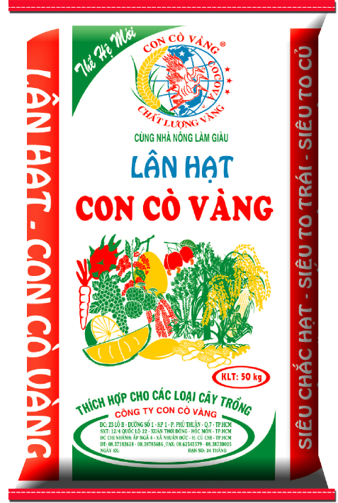 Lân Hạt 