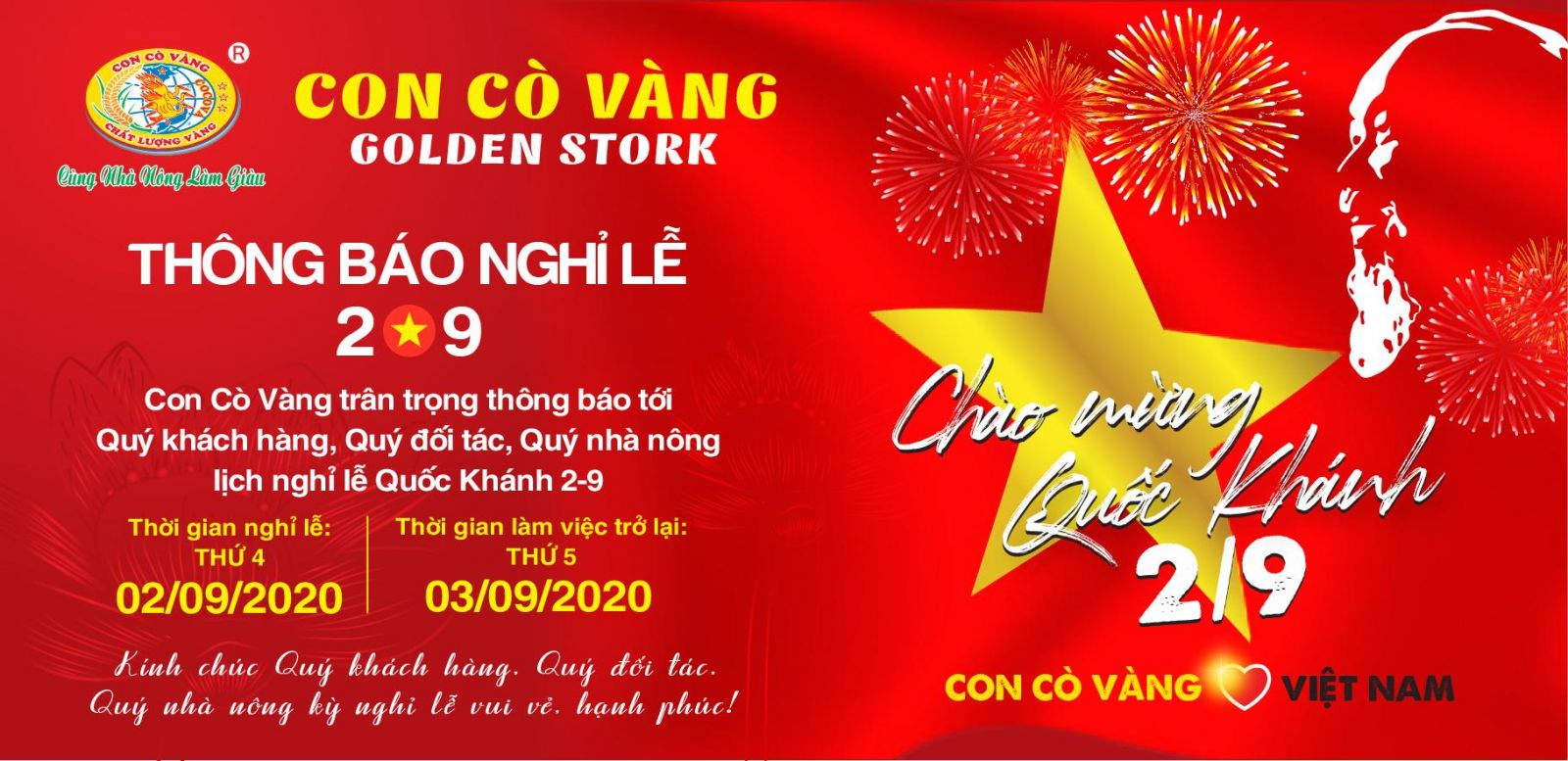 THÔNG BÁO NGHỈ LỄ QUỐC KHÁNH 2/9