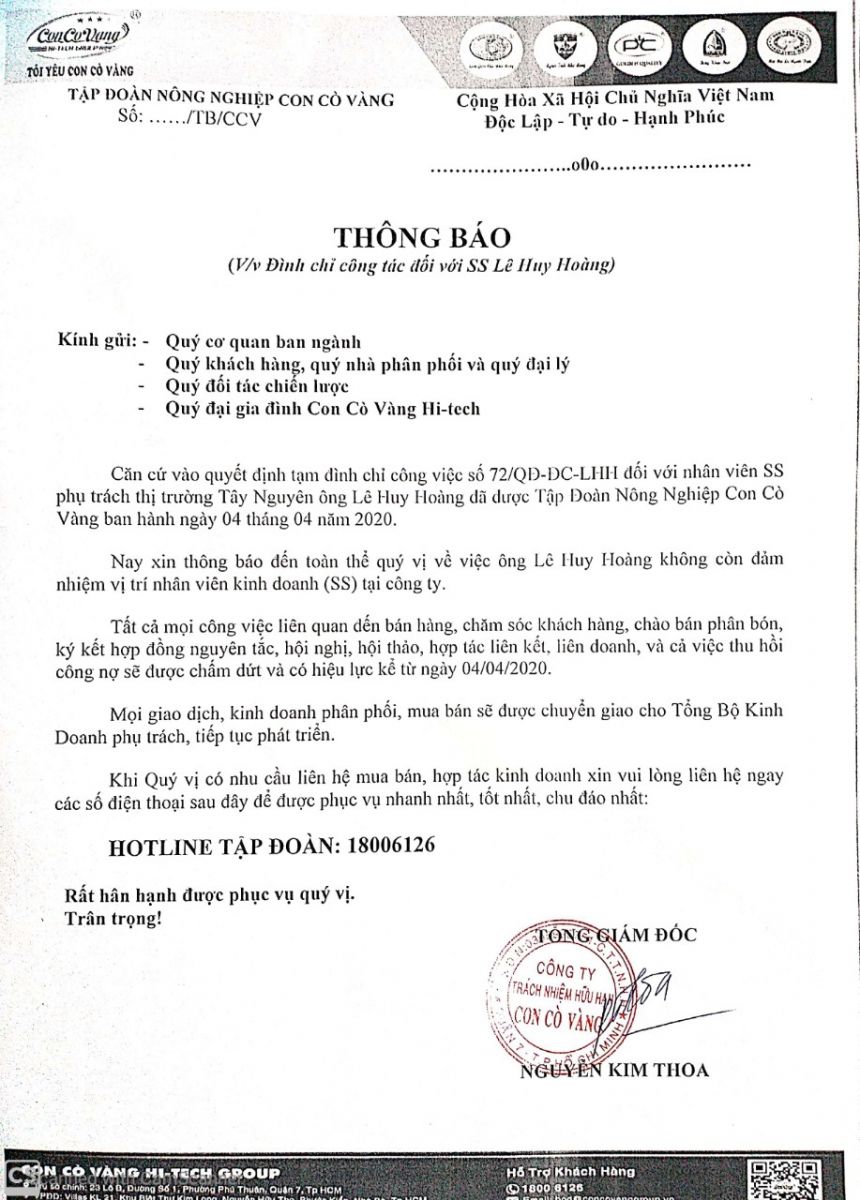 Đình chỉ công tác đối với SS Lê Huy Hoàng