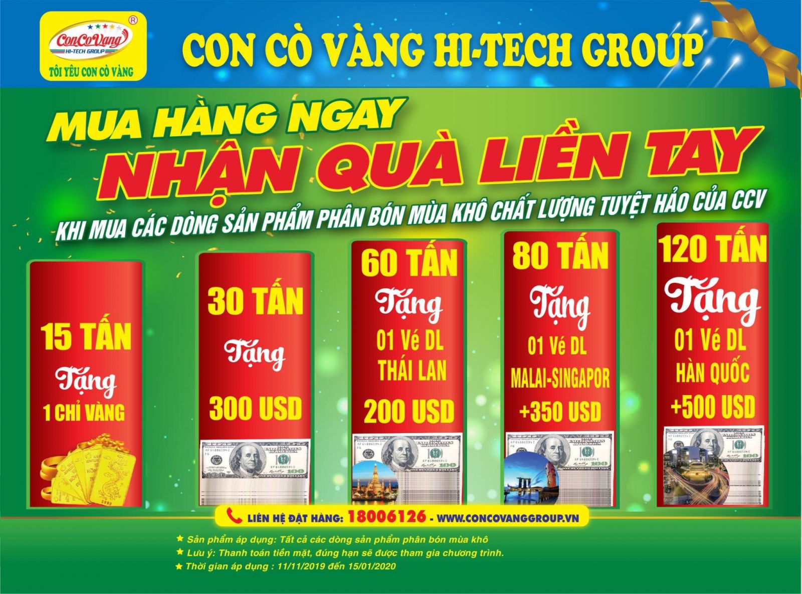 Mua hàng ngay - nhận quà liền tay