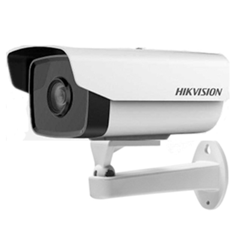 Camera IP HIKVISION DS-2CD1201D-I5 1.0 Megapixel, IR 50m, IP66