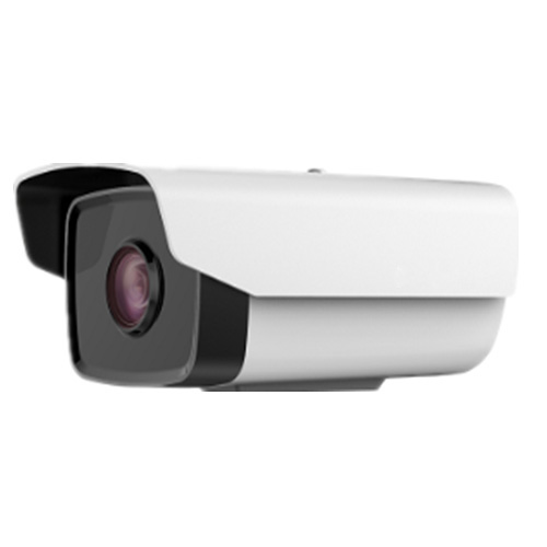 Camera IP HDPARAGON HDS-2010IRP3 1.0 Megapixel, hồng ngoại 30m, IP66