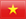 Vietnamese