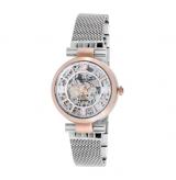 Stainless Steel and Rose Gold Watch with Mesh Strap