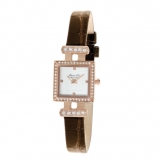 Rose Gold Square Watch with Croco-Leather Strap