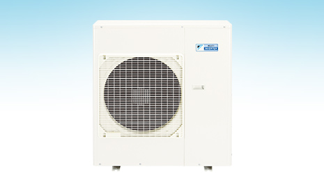 Dàn nóng máy lạnh Daikin Super Multi NX 4.0 hp