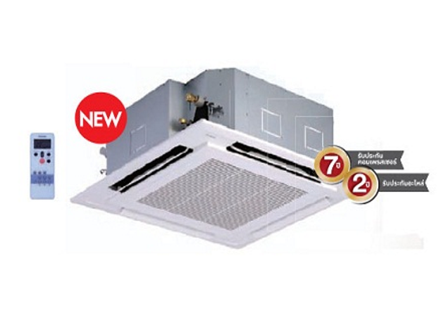 Máy lạnh âm trần Toshiba 2.0HP inverter RAV-SE561UP/RAV-TE561AP