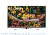 Smart Tivi LG 4K 75 inch 75UP7800PTB - Model 2021