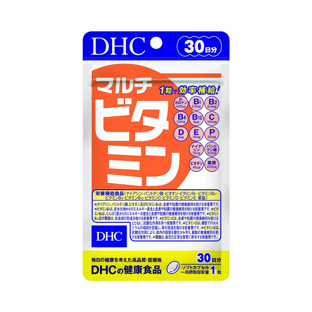 Viên uống bổ sung Vitamin tổng hợp Multi DHC 30 ngày