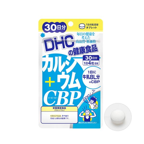 VIÊN UỐNG DHC BỔ SUNG CANXI VÀ CBP  30 ngày 