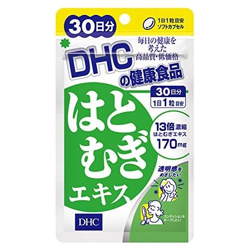 Viên Uống DHC Chiết Xuất Ý Dĩ Làm Sáng Da 30 Ngày 30 Viên