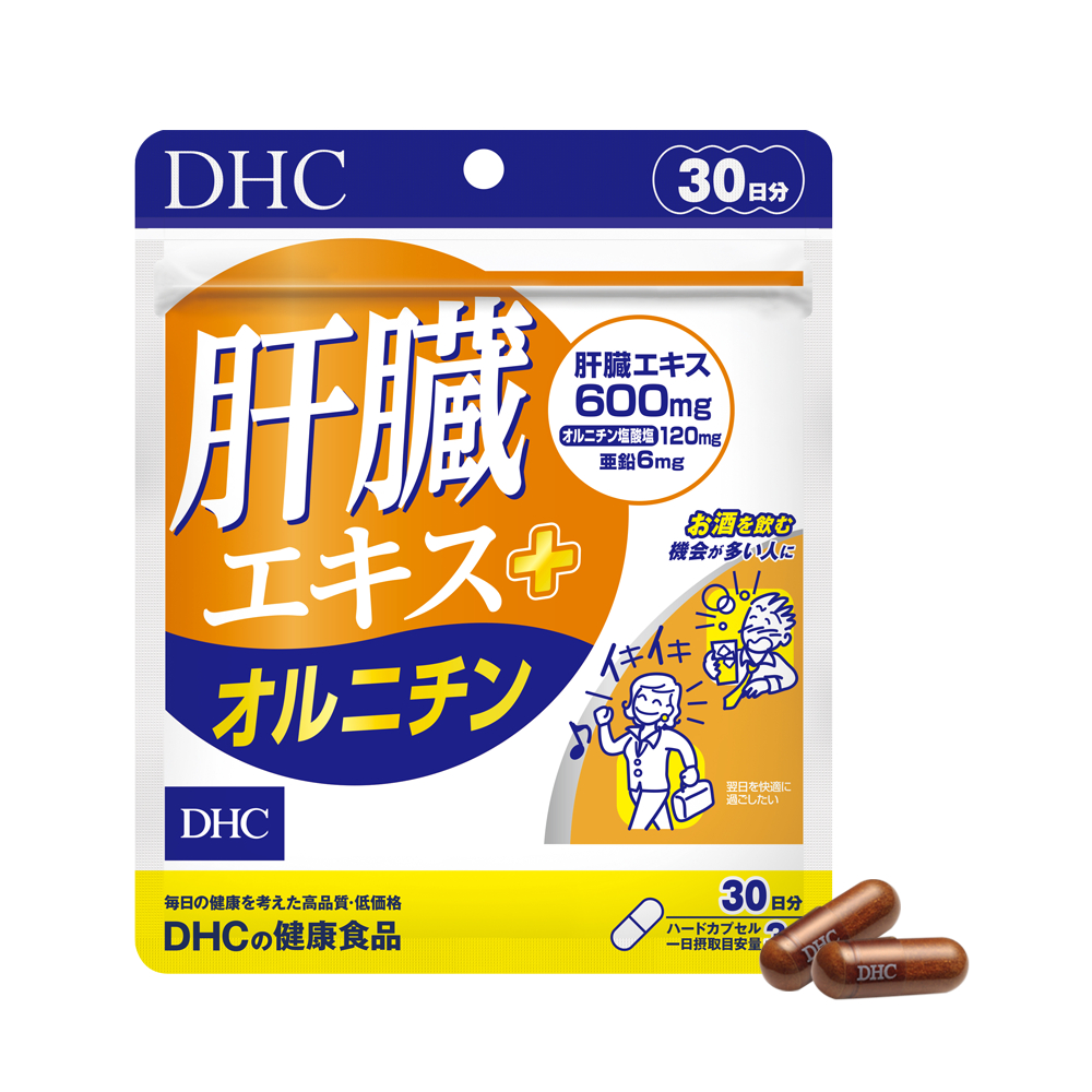 viên uống bổ gan DHC Liver Esence + Ornithine 30 ngày 