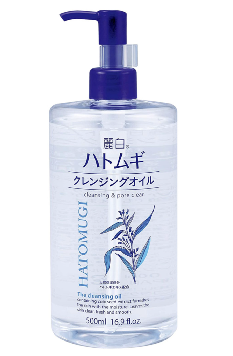 Dầu Tẩy Trang Dưỡng Ẩm Da  Hatomugi Chiết Xuất Hạt Ý Dĩ 500 mL