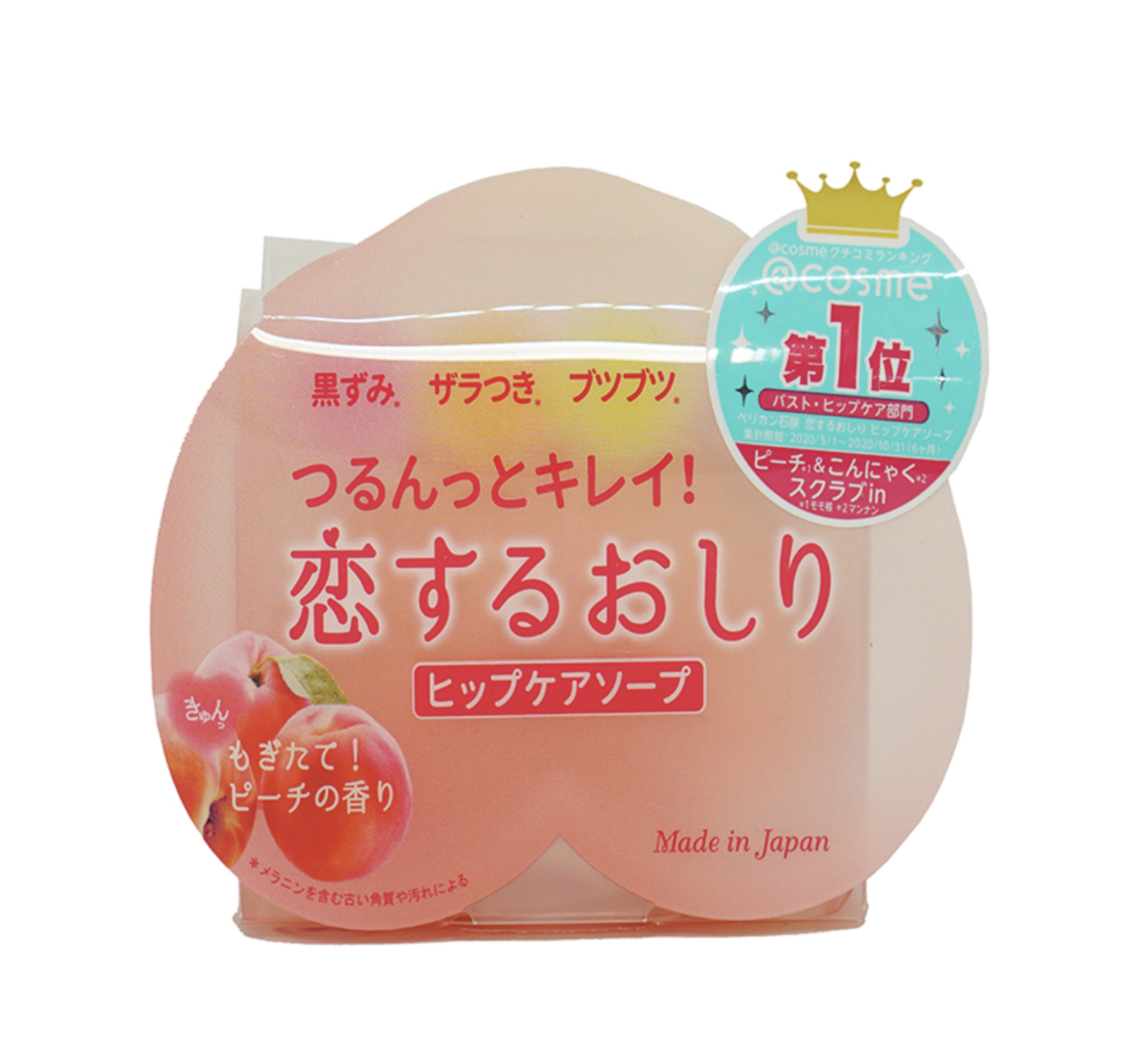 Xà Phòng Hương Đào Pelican Trị Thâm Vùng Mông 80g