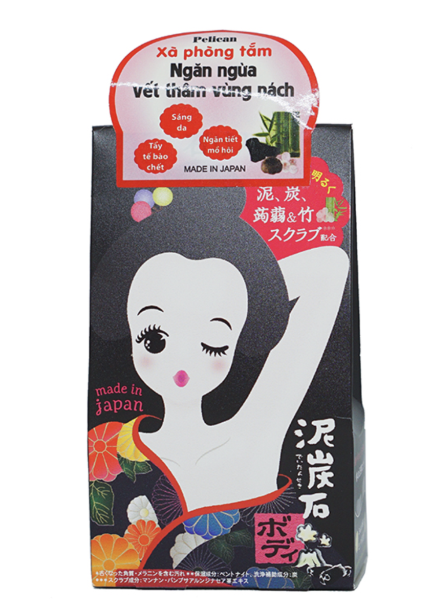 Xà Phòng Tắm Trị Thâm Vùng Nách Pelican 100g