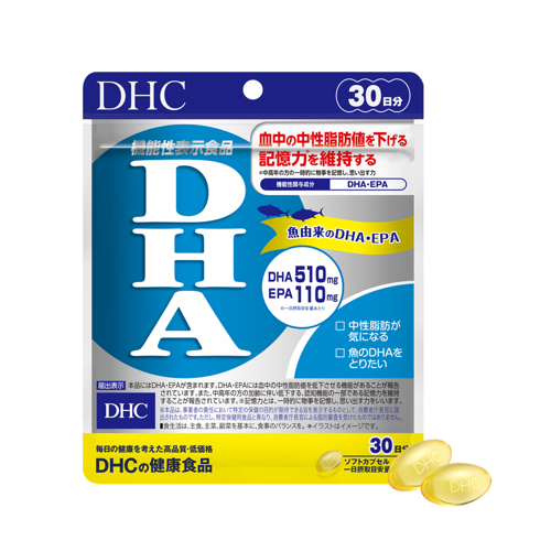 Viên uống DHA bổ não DHC DHA (30 ngày) Nhật Bản