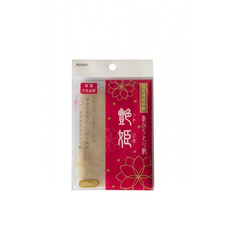 Combo 2 bịch Giấy thấm dầu set 120 tờ (120 x2 = 240 tờ) 