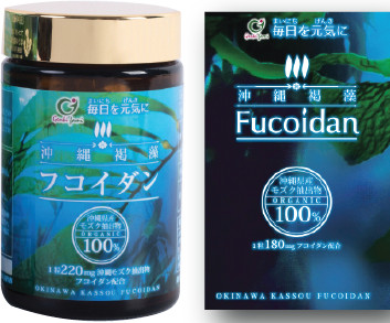 Okisawa Kassou Fucoidan 150 viên – Nhật Bản
