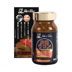 Kanzou Ukon – Tăng cường chức năng gan Nhật Bản