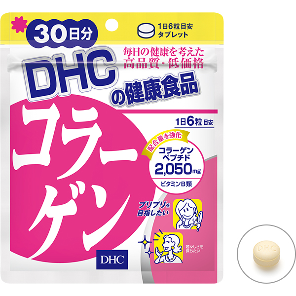 Viên uống Collagen chống lão hóa- giảm nếp nhăn 30 ngày  