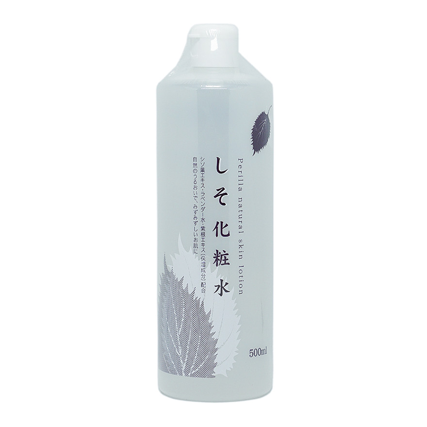Nước Hoa Hồng Chinoshio Chiết Xuất Lá Tía Tô 500 ml