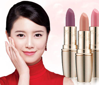 Mỹ phẩm Nhật Bản - Sự lựa chọn tốt nhất cho làn da của bạn 