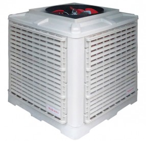 Máy Làm Mát Nhà Xưởng Nakami DV-3125TL